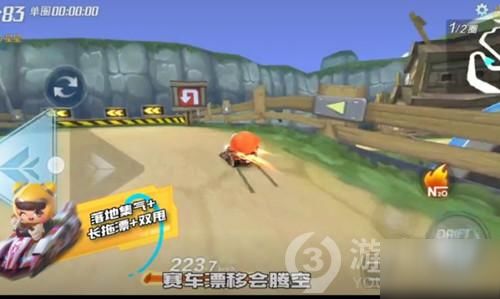 SCUM无限奔跑攻略：揭秘实现技巧，轻松畅跑无极限