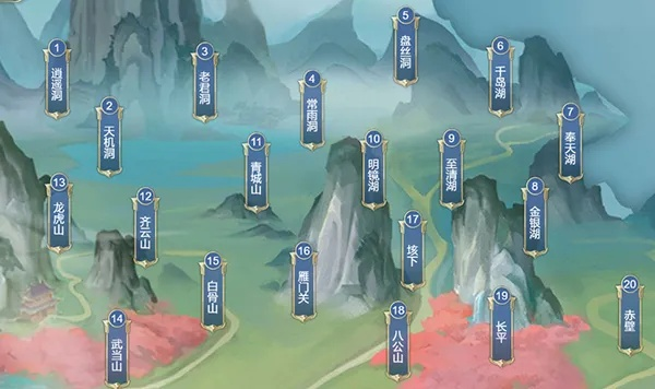 《美女助力!《成仙》全成就攻略,轻松解锁仙途秘境》 《美女助力!《成仙》全成就攻略,轻松解锁仙途秘境》