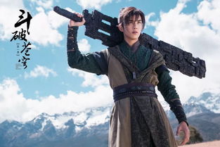 《美女助力,左右为男:揭秘成仙奇遇结局攻略》 《美女助力,左右为男:揭秘成仙奇遇结局攻略》