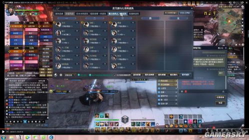 《明末渊虚之羽人·覆羽·复元获取攻略，神之忆效果揭秘》