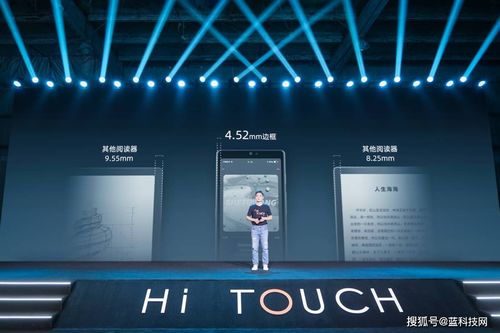 海信E8Q Pro燃爆ChinaJoy！三大黑科技颠覆影游体验