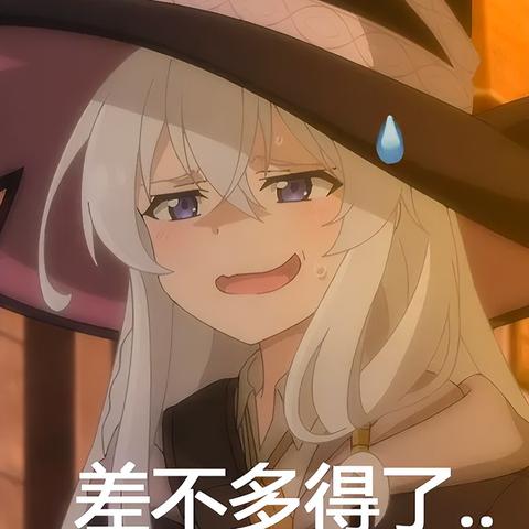 《无期迷途三周年狂潮揭秘:限定狂是谁?》 《无期迷途三周年狂潮揭秘:限定狂是谁?》