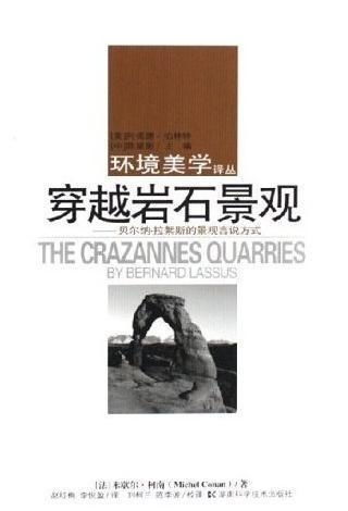 无期迷途西涅克斯专烙升级攻略：高效提升技巧揭秘