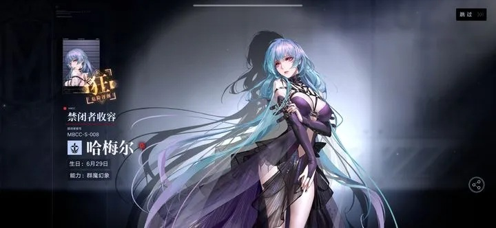 哈梅尔无期迷途养成秘籍：全方位攻略解析