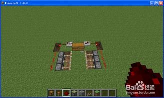 《我的世界陷阱箱攻略:实用技巧深度解析》 《我的世界陷阱箱攻略:实用技巧深度解析》