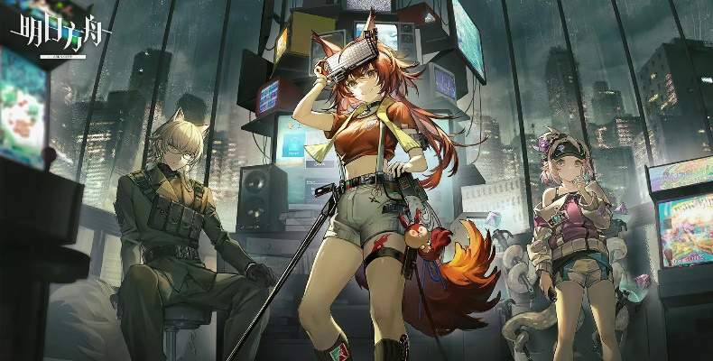 明日方舟:界园肉鸽法与律详解,历钱通宝效果揭秘 明日方舟:界园肉鸽法与律详解,历钱通宝效果揭秘