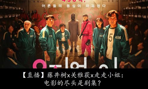 神探诡事录第六章：劳工逃课挑战攻略，轻松通关！