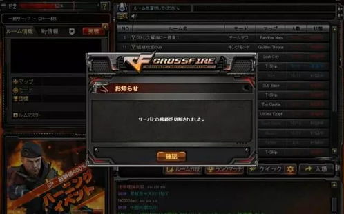 CNDOTA卷土重来，Tidebound复仇战Tundra，谁能问鼎世界冠军？