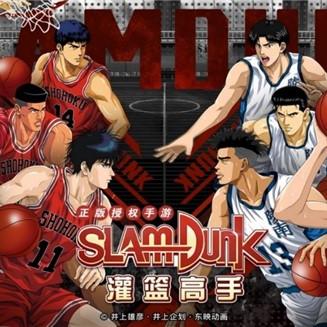 《街头篮球》ChinaJoy狂欢预热，二十周年盛典即将开启！