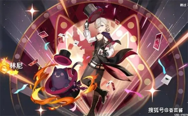 原神芙伊希队最佳搭配攻略：伊涅芙完美配队指南