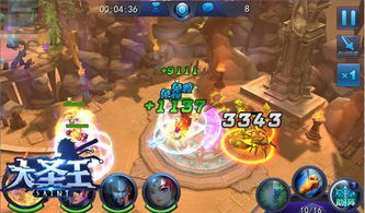 原神水雷元素攻略：涌动摇滚炫音爆光首关技巧揭秘