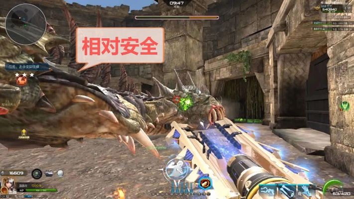 《神射手野外试炼：自由猎场攻略秘籍大公开》