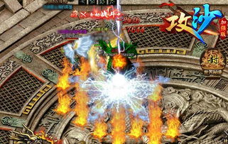 《明末奇遇：渊虚之羽真武观丹药揭秘》