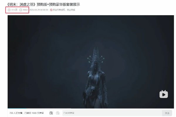 《渊虚之羽绕行闪避:揭秘其强大作用!》 《渊虚之羽绕行闪避:揭秘其强大作用!》