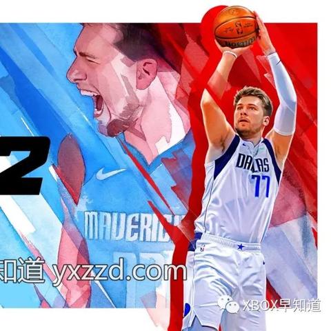 《往日不再》新动态揭晓：Xbox独占还是续作？悬念重重！