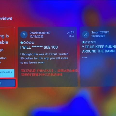 《往日不再》新动态揭晓：Xbox独占还是续作？悬念重重！
