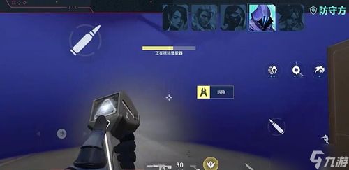 无畏契约源能行动斯凯技能揭秘!手游必备攻略 无畏契约源能行动斯凯技能揭秘!手游必备攻略