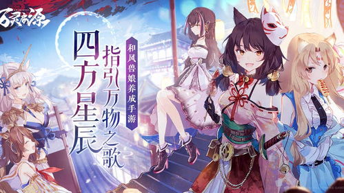 原神茜特菈莉最佳配队攻略！实用阵容搭配分享