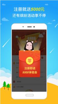 SCUM银行卡密码设置攻略：玩家必备高安全密码技巧