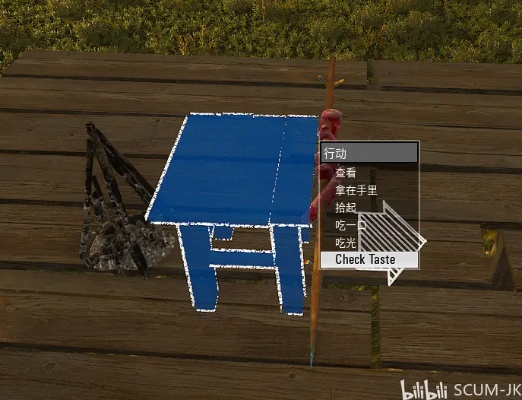 SCUM地旗快速拆除攻略:高效拆旗技巧揭秘 SCUM地旗快速拆除攻略:高效拆旗技巧揭秘