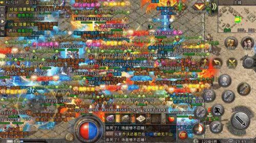 SCUM最强拆墙利器盘点:揭秘哪些武器能轻松破墙 SCUM最强拆墙利器盘点:揭秘哪些武器能轻松破墙