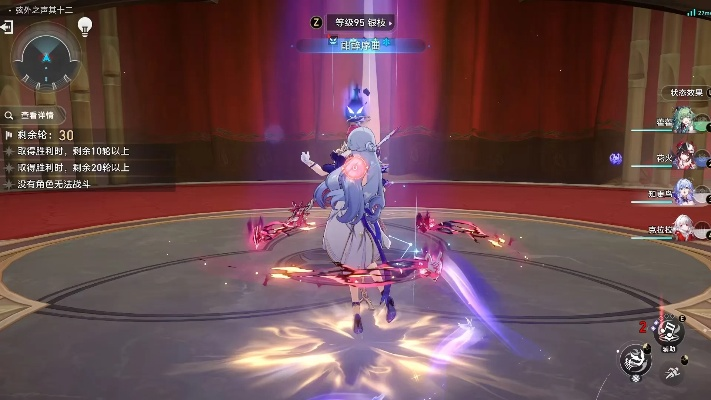 《渊虚之羽卜・坠击・减伤神之忆效果揭秘》 《渊虚之羽卜・坠击・减伤神之忆效果揭秘》