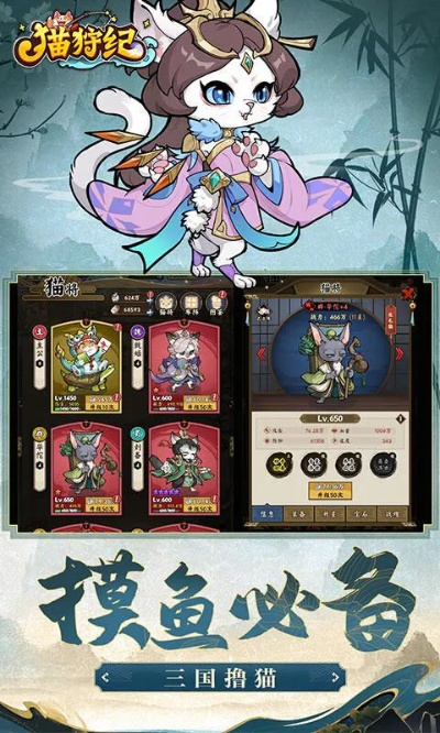 《猫狩纪千抽盲盒攻略:揭秘高效获取方法》 《猫狩纪千抽盲盒攻略:揭秘高效获取方法》