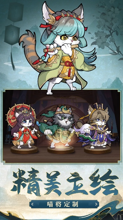 《猫狩纪千抽盲盒攻略:揭秘高效获取方法》 《猫狩纪千抽盲盒攻略:揭秘高效获取方法》