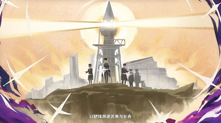 原神挪德卡莱揭秘：神秘国度大揭秘