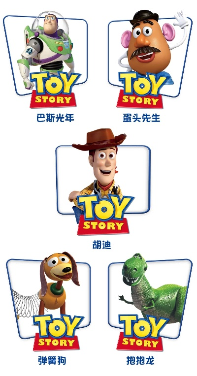 《玩具总动员》跨界《电子斗蛐蛐》！揭秘《咔砰！玩具乱斗屋》免费试玩背后的秘密！