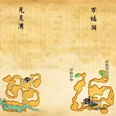 《揭秘明末渊虚:土堆探秘攻略》 《揭秘明末渊虚:土堆探秘攻略》