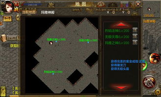 《揭秘幻境!帕鲁朱雀Boss藏身之地大公开》 《揭秘幻境!帕鲁朱雀Boss藏身之地大公开》