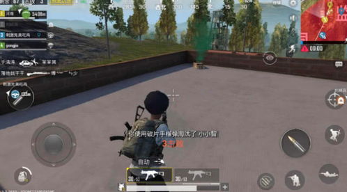 SCUM新玩家必看！城内生存攻略：渣人如何立足