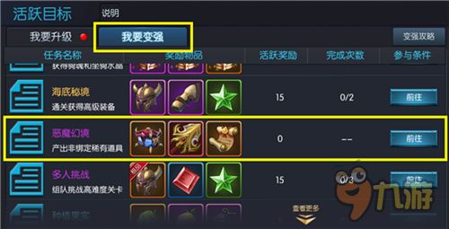 《无畏契约精准射击秘籍:手游源能行动基础技巧解析》 《无畏契约精准射击秘籍:手游源能行动基础技巧解析》