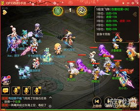 燕云十六声群星绘梦攻略：深度解析独家玩法