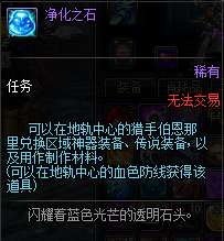 原神迪卢克专属拖尾攻略：轻松获取特效方法揭秘