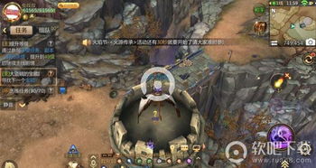 SCUM海军码头探秘：隐藏位置与宝藏解析