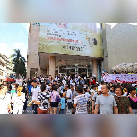 王者巅峰对决！深圳太阳百货站，全国大赛等你来战！🔥🏆