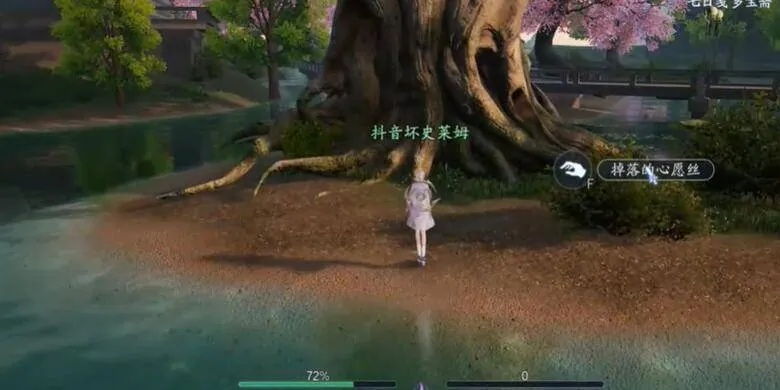 《诛仙2》小小琴师奇遇攻略：轻松完成，独家技巧！