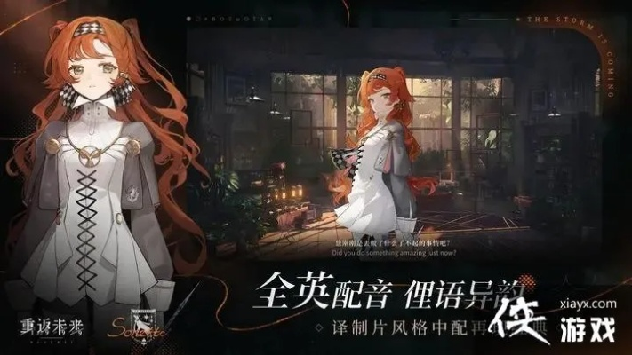 《1999礼包兑换码大放送！速来领取》