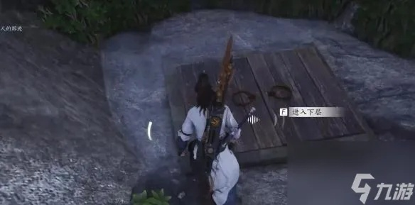 燕云十六声认祖离宗攻略：清河隐月山万事知快速上手指南