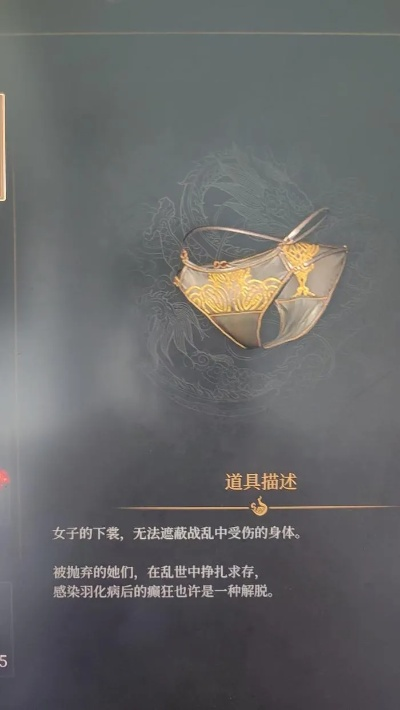 《明末渊虚之羽铜鼓攻略：轻松获取铜鼓方法揭秘》