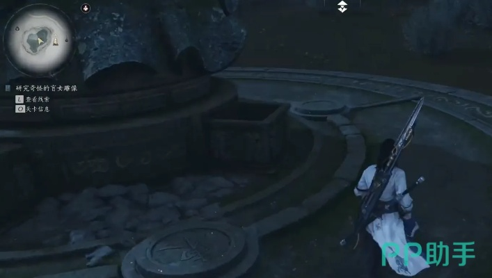 燕云十六声天泉特训攻略:清河隐月山万事知快速上手技巧 燕云十六声天泉特训攻略:清河隐月山万事知快速上手技巧