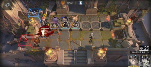 明日方舟:界园肉鸽损坏左轮弹巢解锁攻略 明日方舟:界园肉鸽损坏左轮弹巢解锁攻略