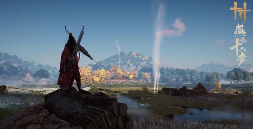 燕云十六声聊以慰英灵攻略:清河百草野万事详解秘籍 燕云十六声聊以慰英灵攻略:清河百草野万事详解秘籍