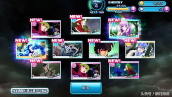 燕云十六声聊以慰英灵攻略:清河百草野万事详解秘籍 燕云十六声聊以慰英灵攻略:清河百草野万事详解秘籍