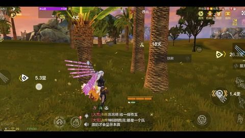 SCUM砍树攻略:高效砍树技巧揭秘 SCUM砍树攻略:高效砍树技巧揭秘