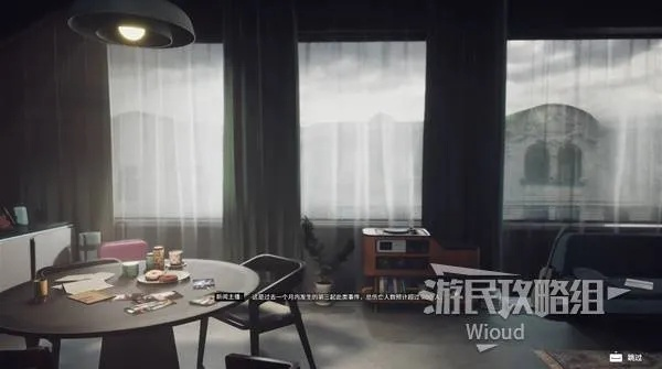 多重人生分身召唤攻略：独家技巧一览