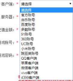 《2025魔法之路兑换码攻略：独家汇总，速来领取！》