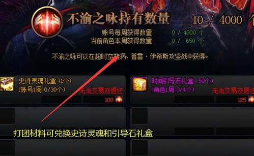 《渊虚之羽加速跑攻略:快速提升速度技巧揭秘》 《渊虚之羽加速跑攻略:快速提升速度技巧揭秘》